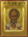 St. Nicholas The Wonderworker