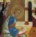 Apostle and Evangelist St. Matthew (detail)