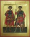 St. George of Lydda and St. Demetrius of Thessaloniki