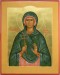 Holy Martyr Daria